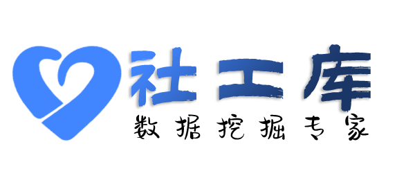 Hope社工库查询抖音好友实名信息反查抖音号实名人